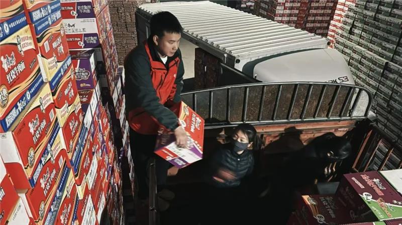 尊龙凯时(中国区)人生就是搏!
