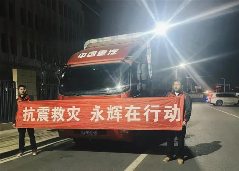 尊龙凯时(中国区)人生就是搏!