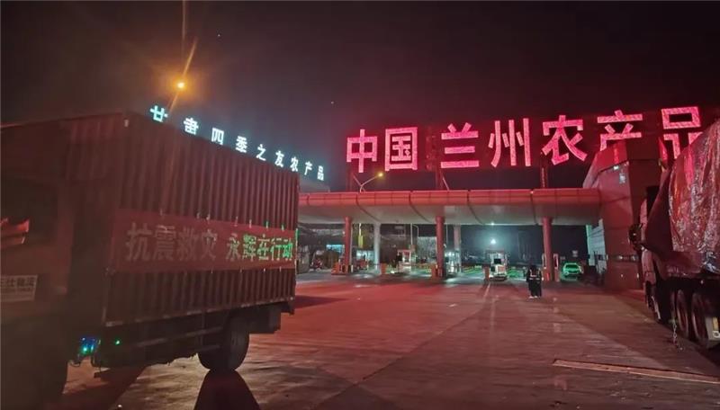 尊龙凯时(中国区)人生就是搏!