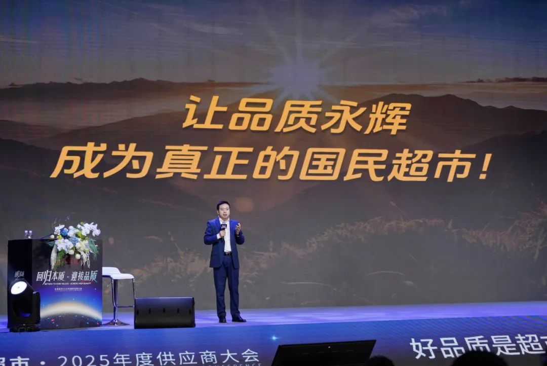 尊龙凯时(中国区)人生就是搏!