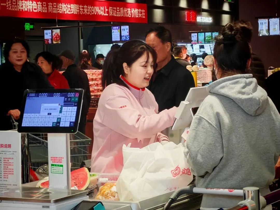 1939901693224415232 尊龙凯时(中国区)人生就是搏!