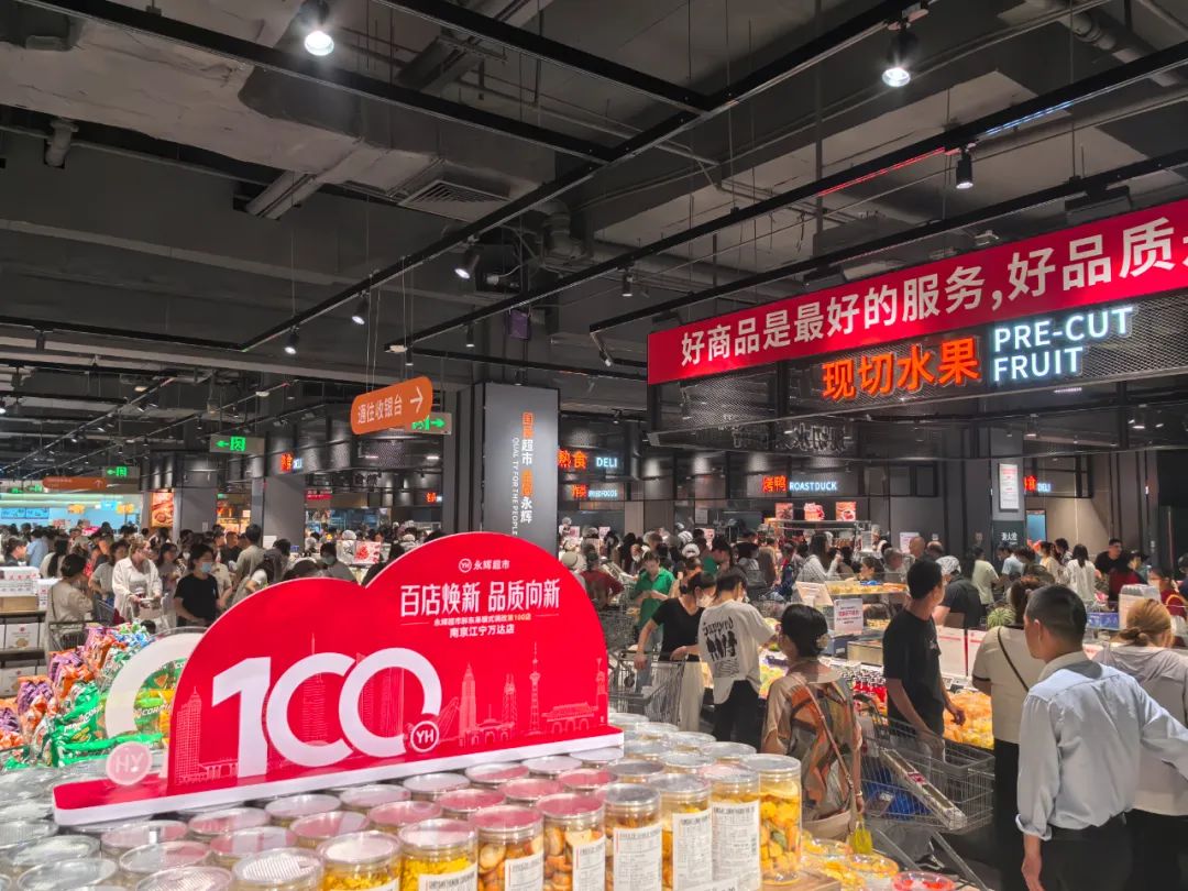尊龙凯时(中国区)人生就是搏!