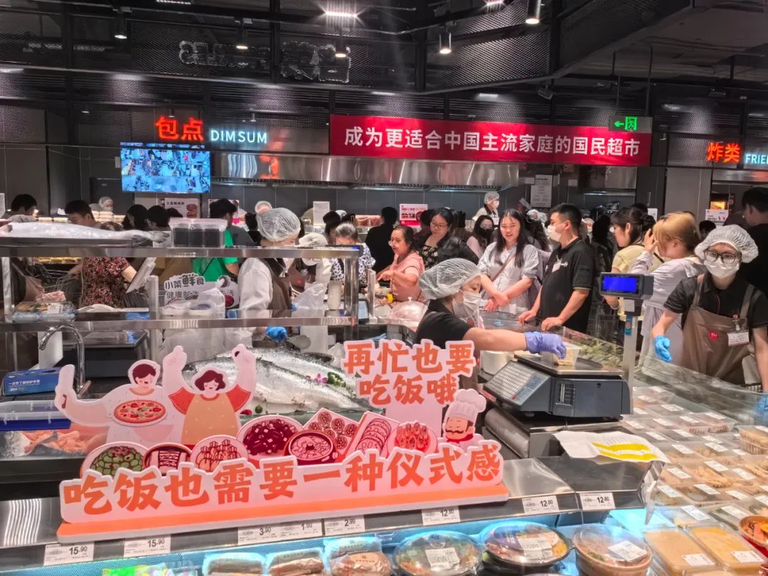 尊龙凯时(中国区)人生就是搏!
