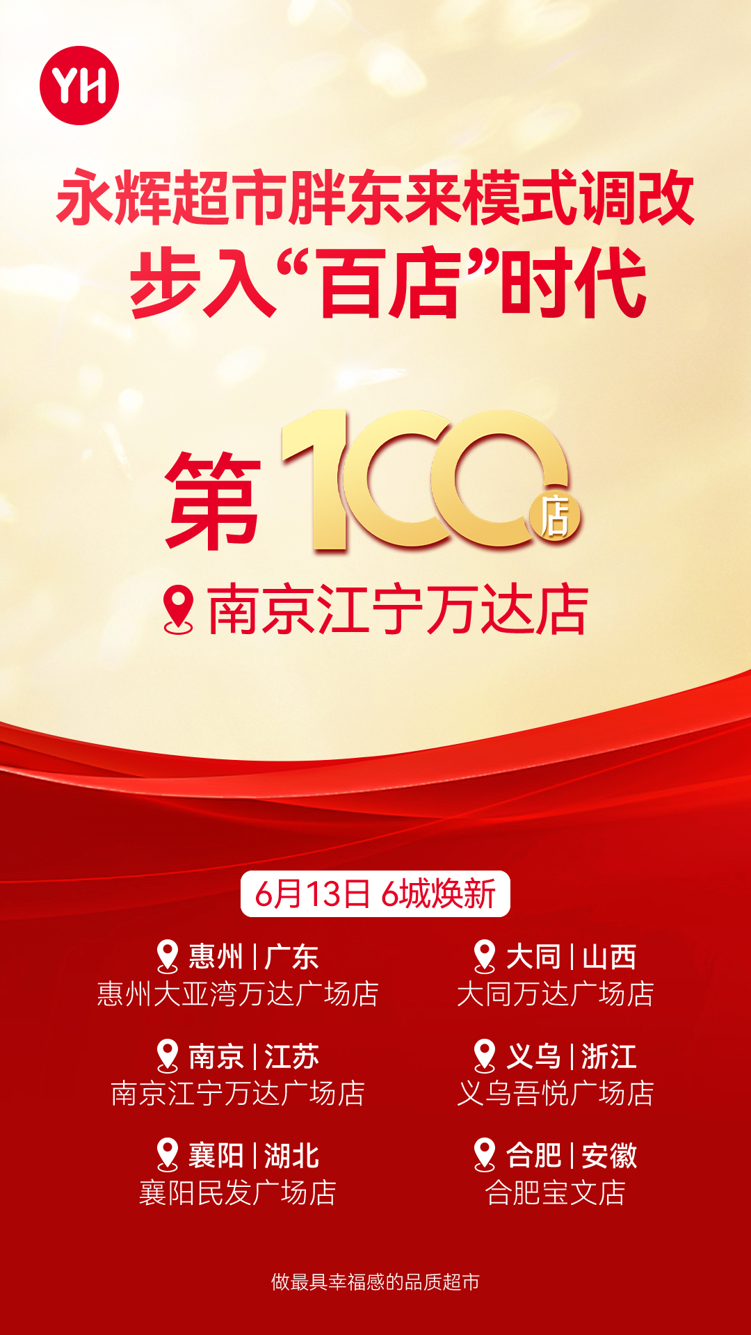 尊龙凯时(中国区)人生就是搏!