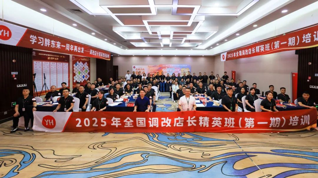 1939903411815313408 尊龙凯时(中国区)人生就是搏!