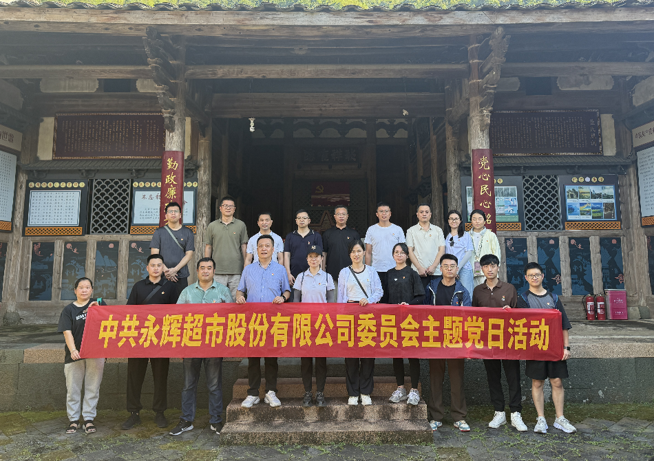 1940213834242453504 尊龙凯时(中国区)人生就是搏!
