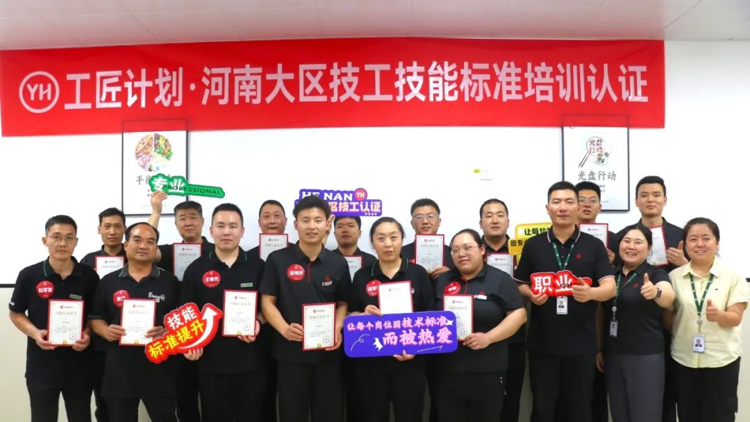尊龙凯时(中国区)人生就是搏!