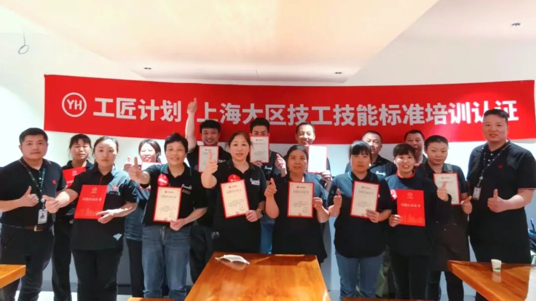 尊龙凯时(中国区)人生就是搏!