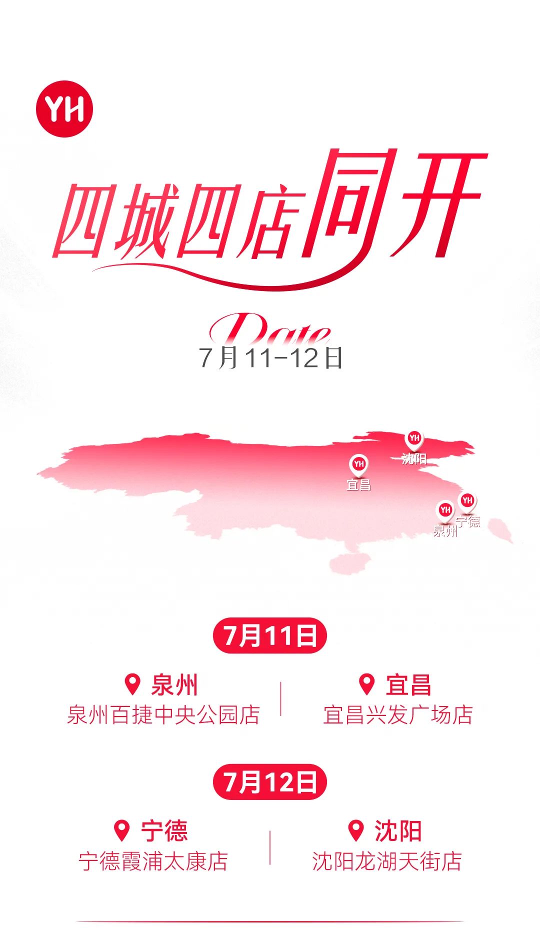 1954813186100449280 尊龙凯时(中国区)人生就是搏!