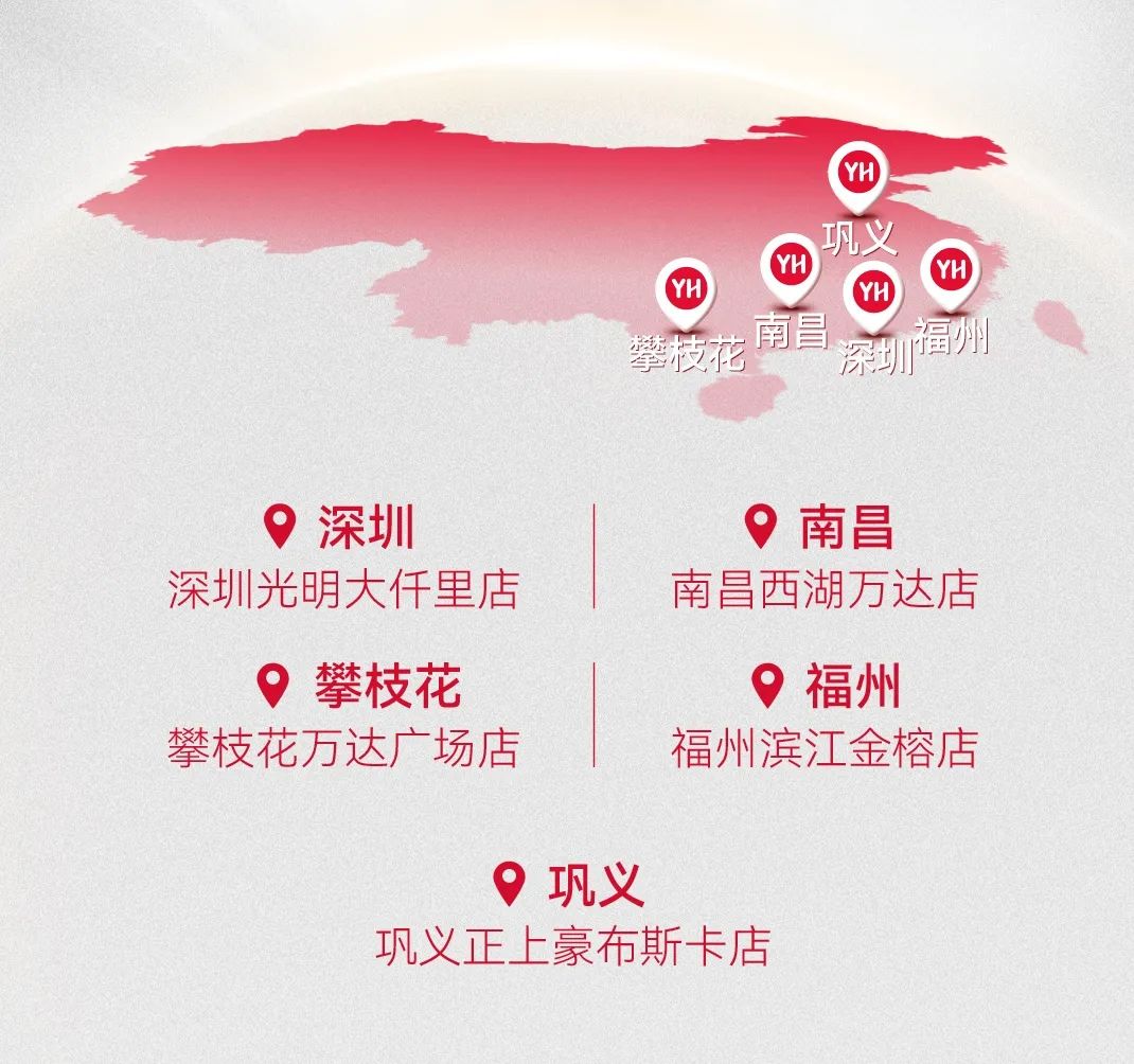 尊龙凯时(中国区)人生就是搏!