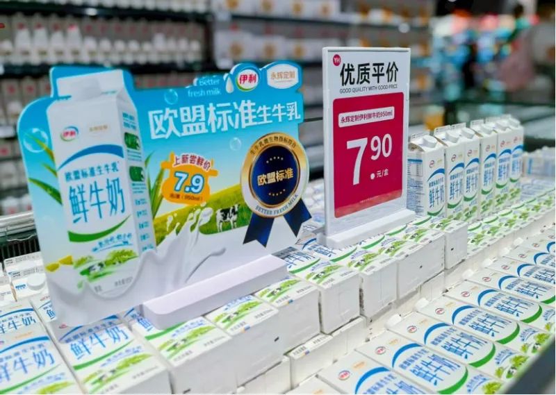 1954815901136343040 尊龙凯时(中国区)人生就是搏!