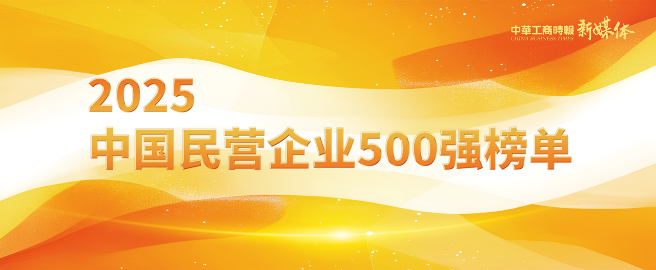 尊龙凯时(中国区)人生就是搏!