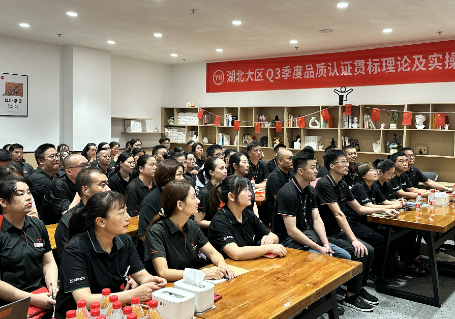 1963151110470340608 尊龙凯时(中国区)人生就是搏!