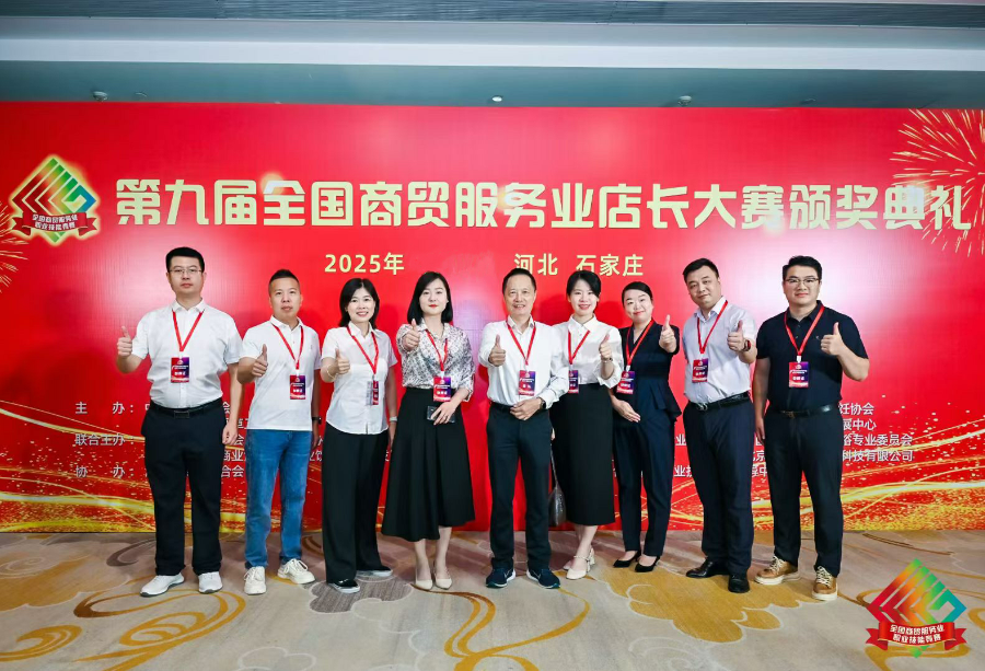 尊龙凯时(中国区)人生就是搏!