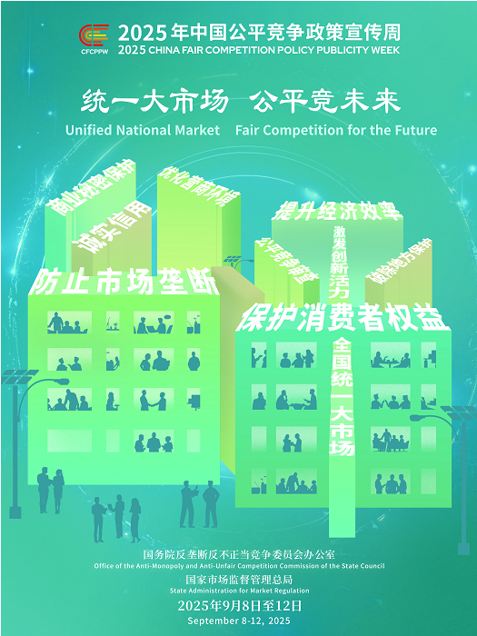 尊龙凯时(中国区)人生就是搏!