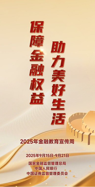 尊龙凯时(中国区)人生就是搏!
