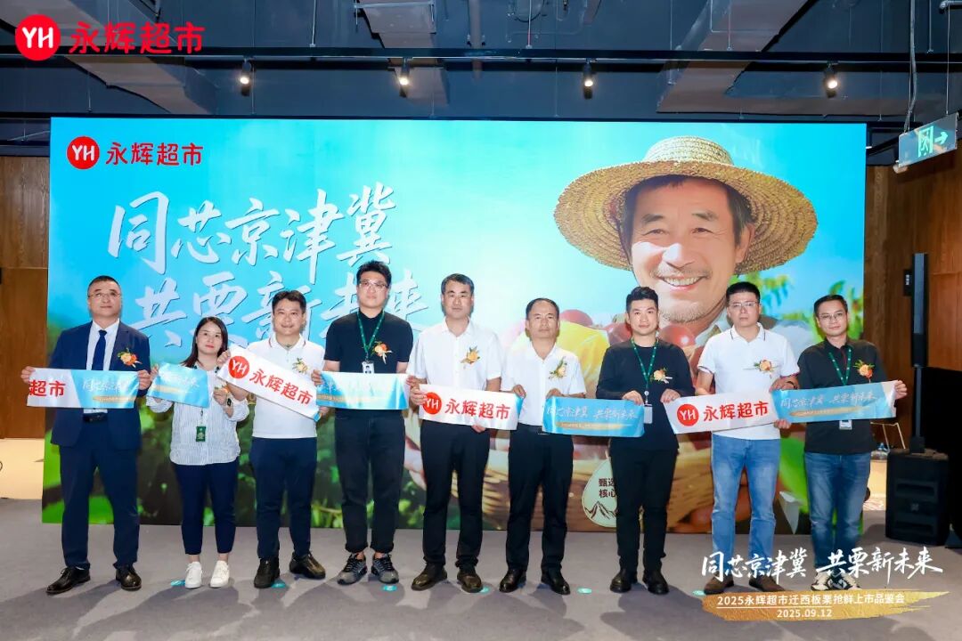 尊龙凯时(中国区)人生就是搏!