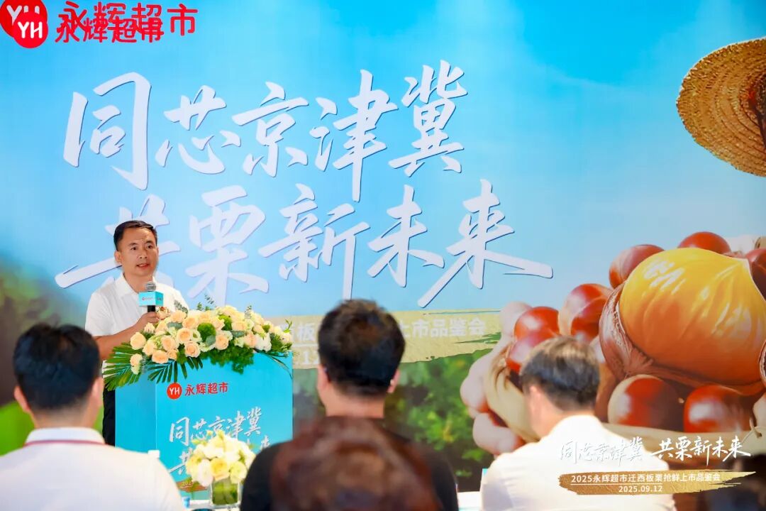 尊龙凯时(中国区)人生就是搏!
