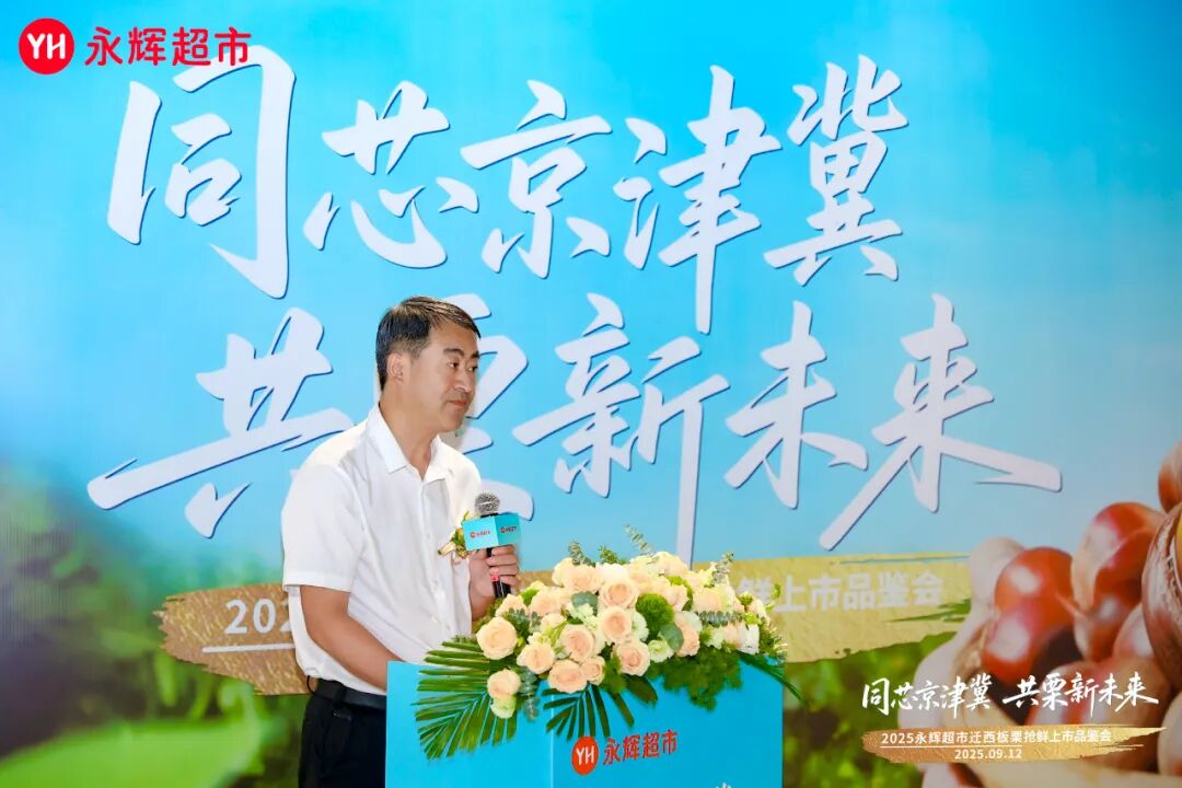 尊龙凯时(中国区)人生就是搏!
