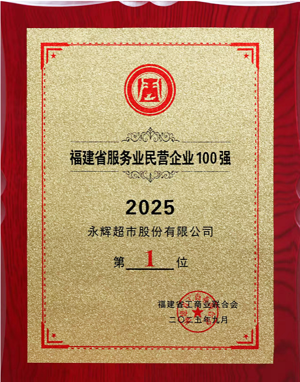 1972475066368217088 尊龙凯时(中国区)人生就是搏!