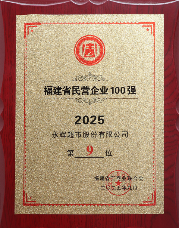 1972475159867641856 尊龙凯时(中国区)人生就是搏!