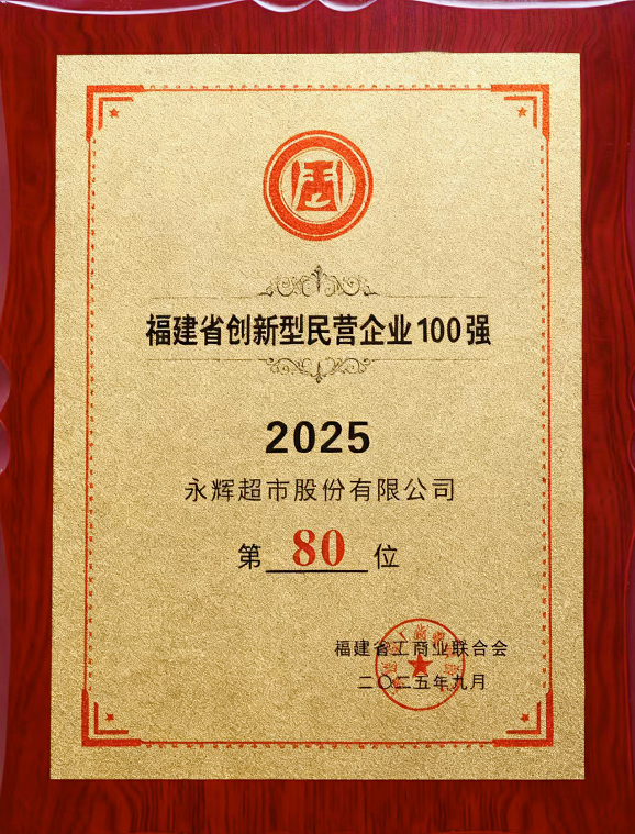 1972475233288933376 尊龙凯时(中国区)人生就是搏!