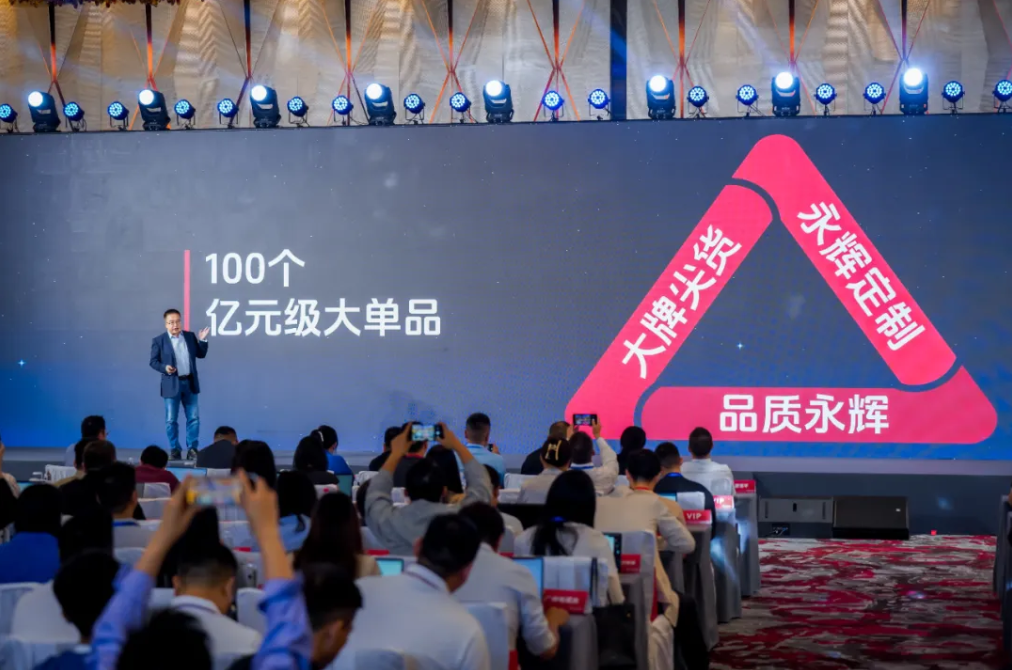 1980083297760399360 尊龙凯时(中国区)人生就是搏!