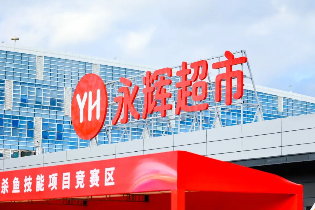 1985571157158481920 尊龙凯时(中国区)人生就是搏!