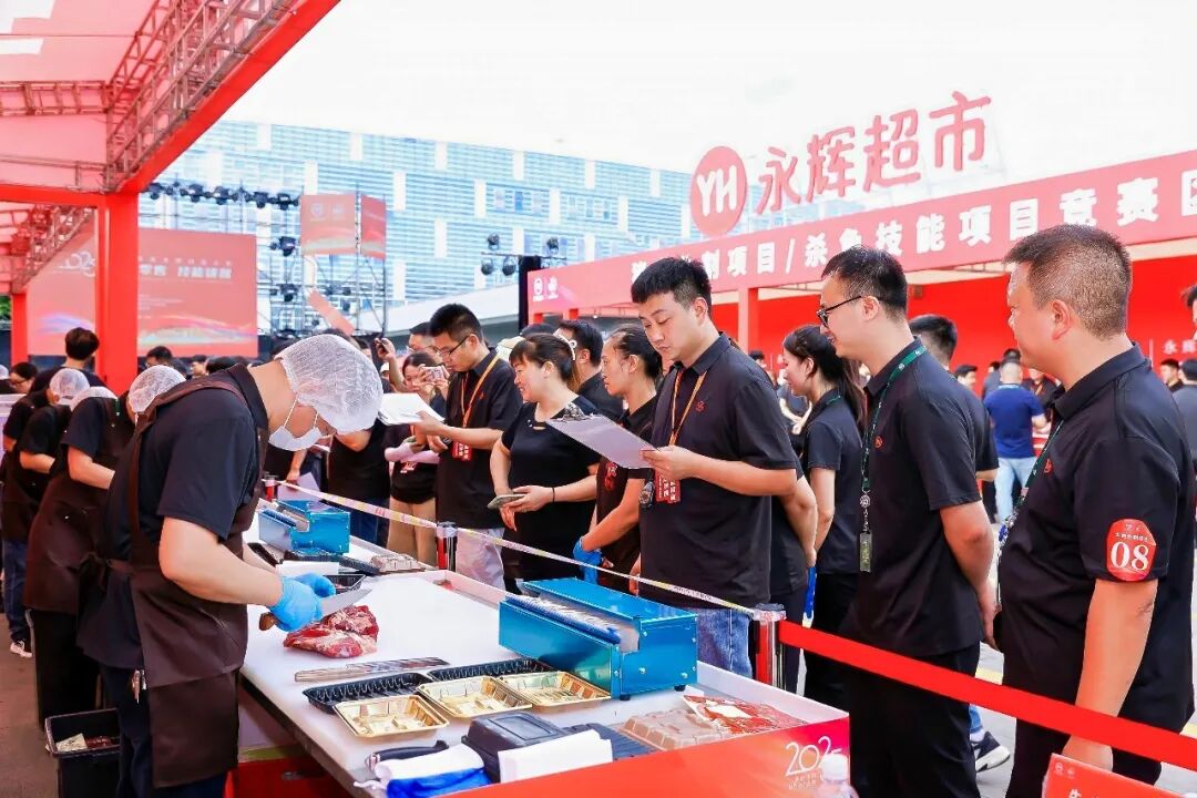 1985571402722398208 尊龙凯时(中国区)人生就是搏!
