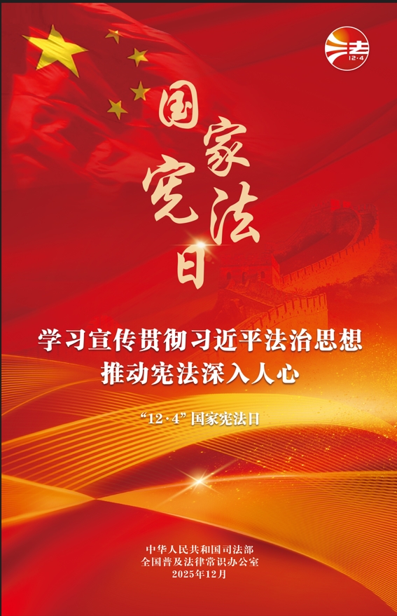 尊龙凯时(中国区)人生就是搏!
