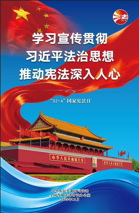 尊龙凯时(中国区)人生就是搏!