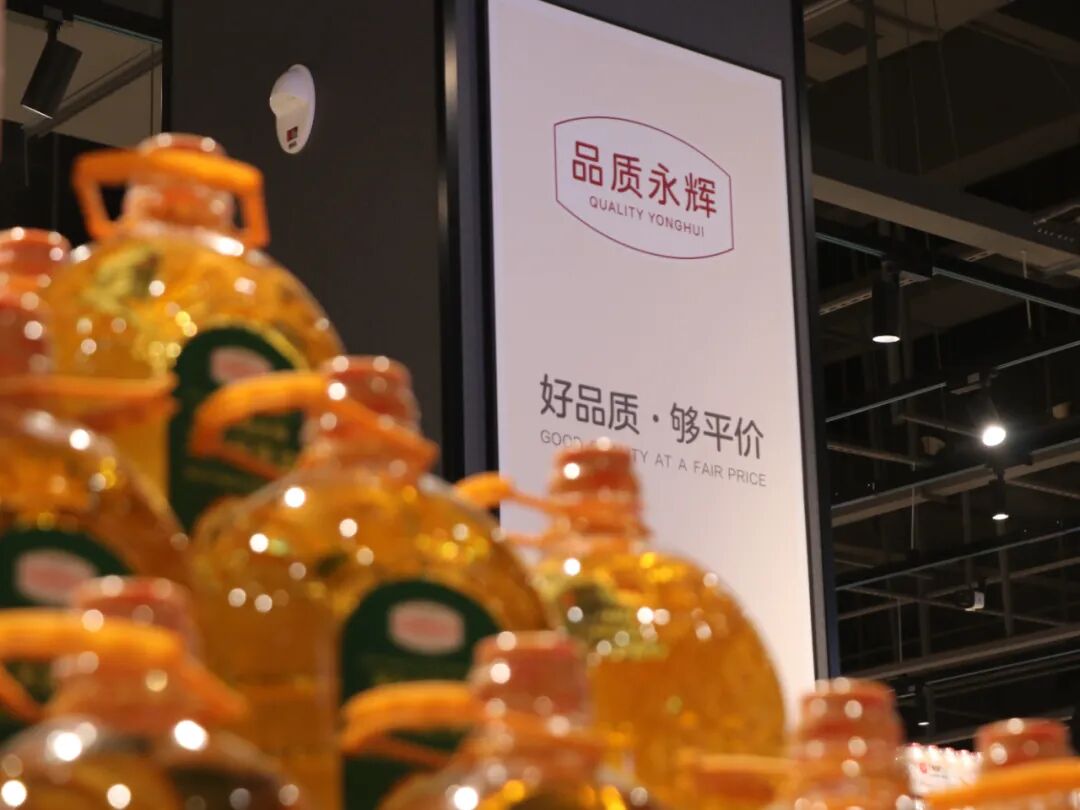 1997943279371288576 尊龙凯时(中国区)人生就是搏!