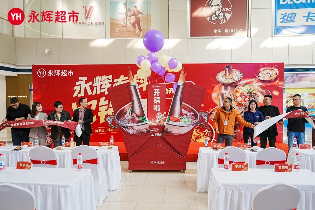 1997943971691495424 尊龙凯时(中国区)人生就是搏!