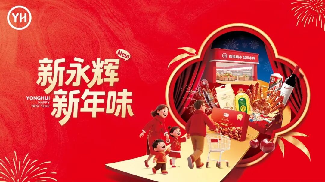 1997944755573358592 尊龙凯时(中国区)人生就是搏!