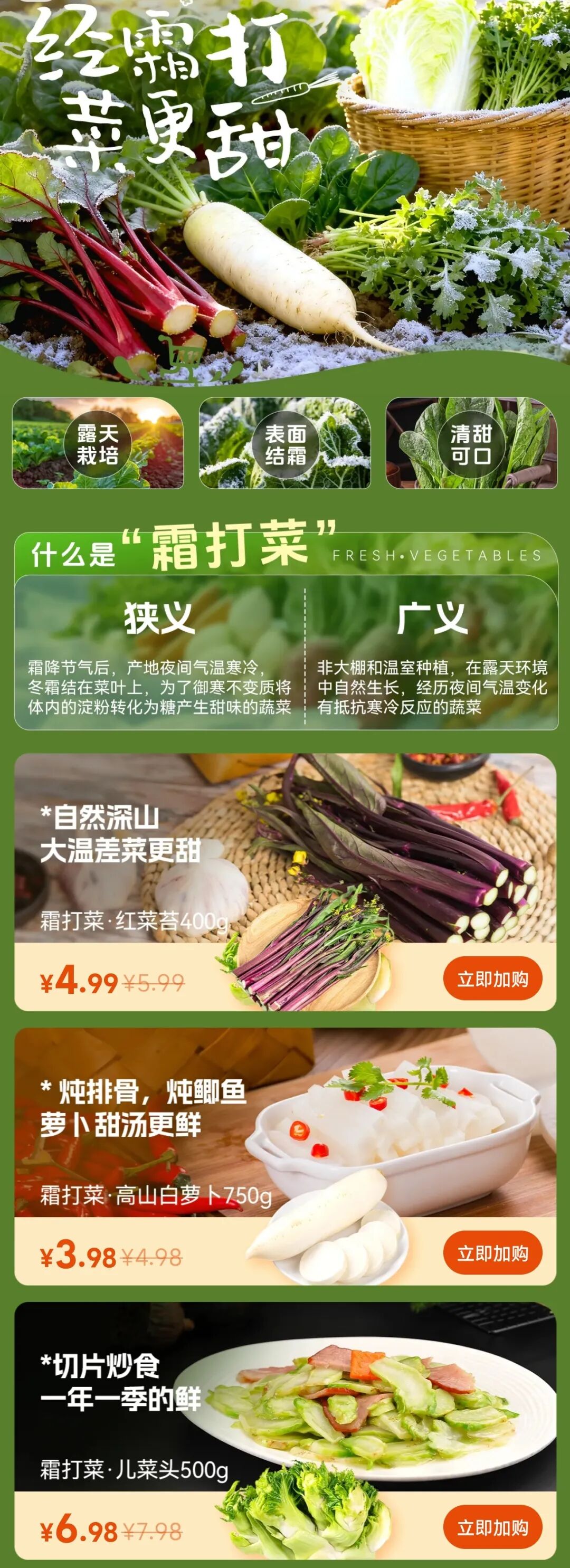 1997946653151985664 尊龙凯时(中国区)人生就是搏!