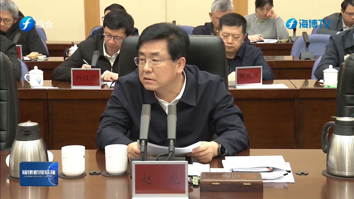 尊龙凯时(中国区)人生就是搏!