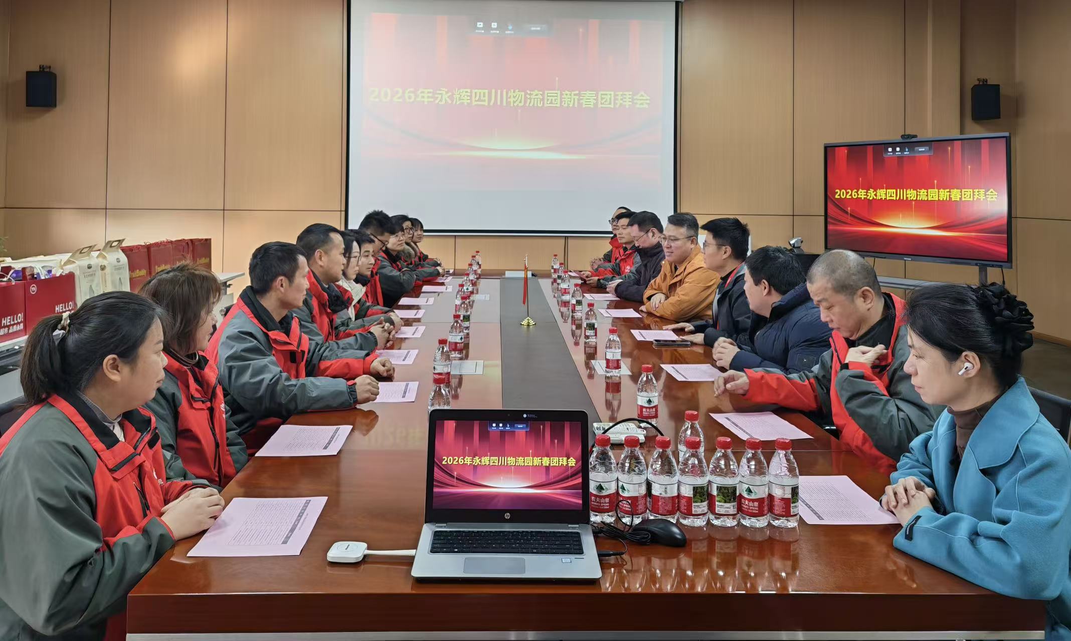 2021550715705233408 尊龙凯时(中国区)人生就是搏!