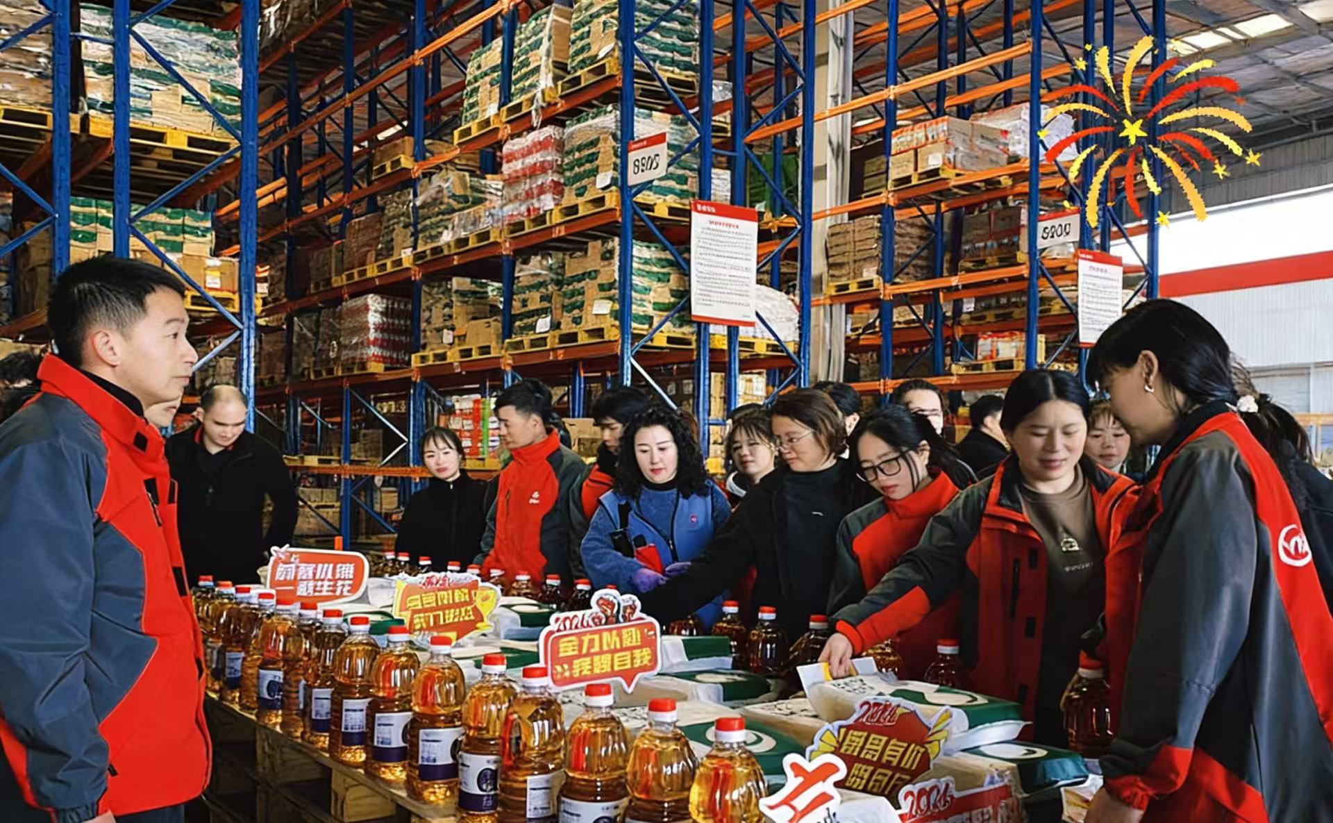 2021551362987003904 尊龙凯时(中国区)人生就是搏!