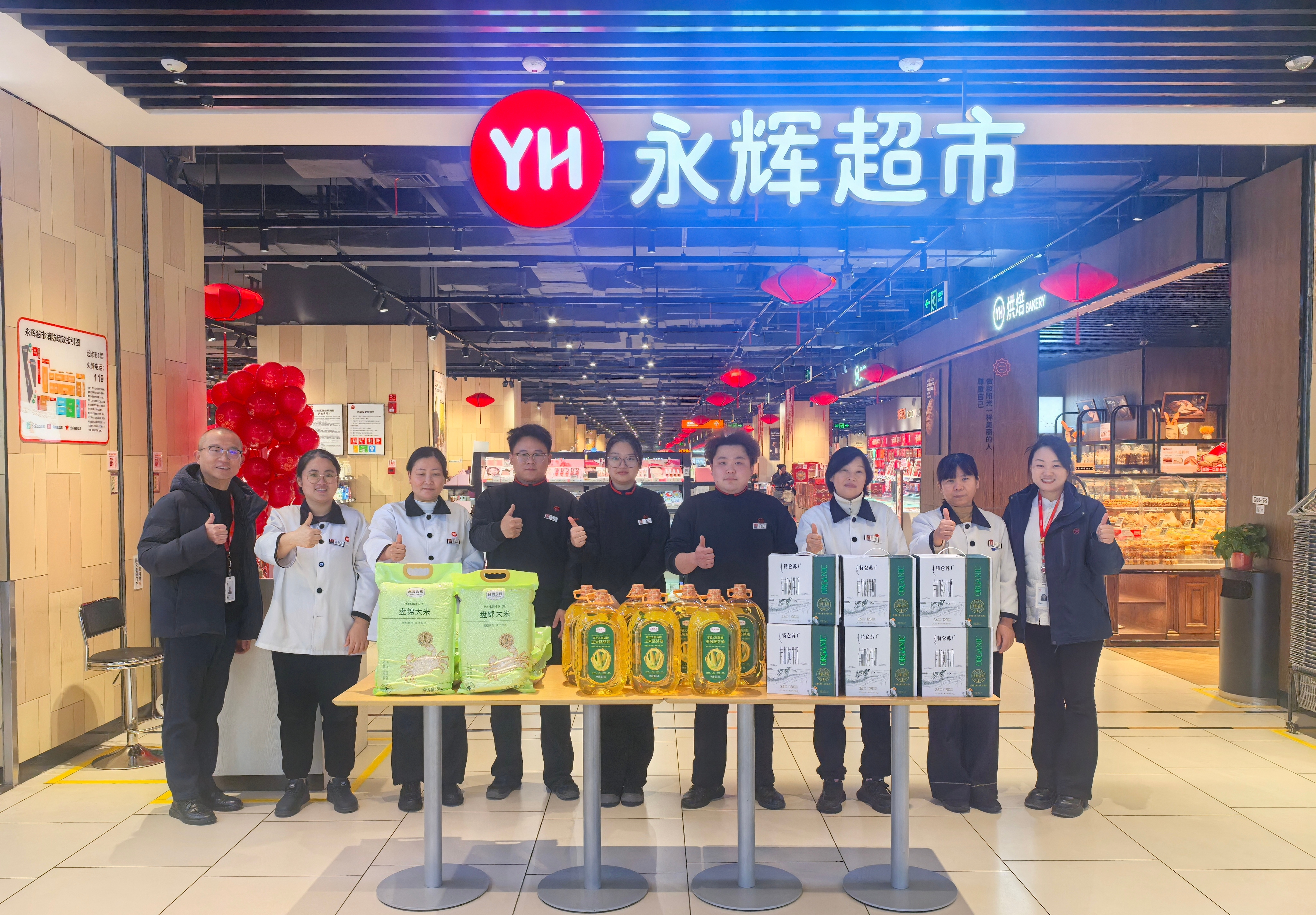 2021551581820620800 尊龙凯时(中国区)人生就是搏!
