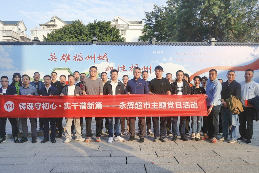 2028757372940062720 尊龙凯时(中国区)人生就是搏!