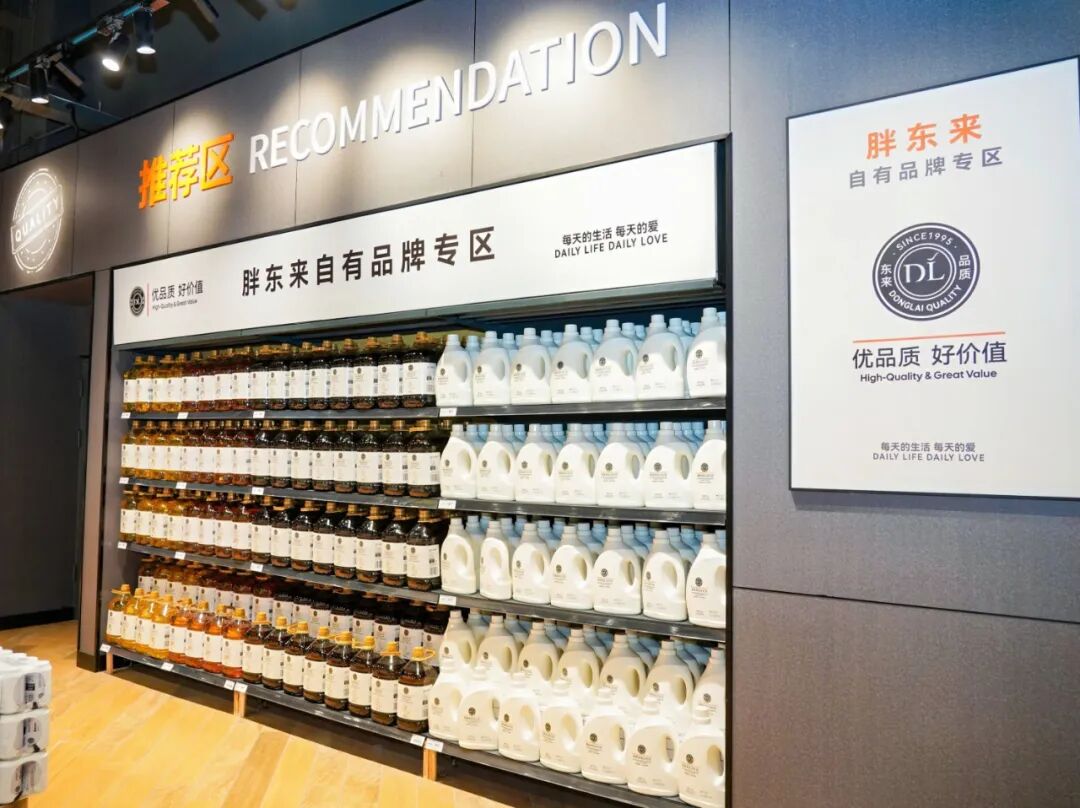 2029015659128295424 尊龙凯时(中国区)人生就是搏!