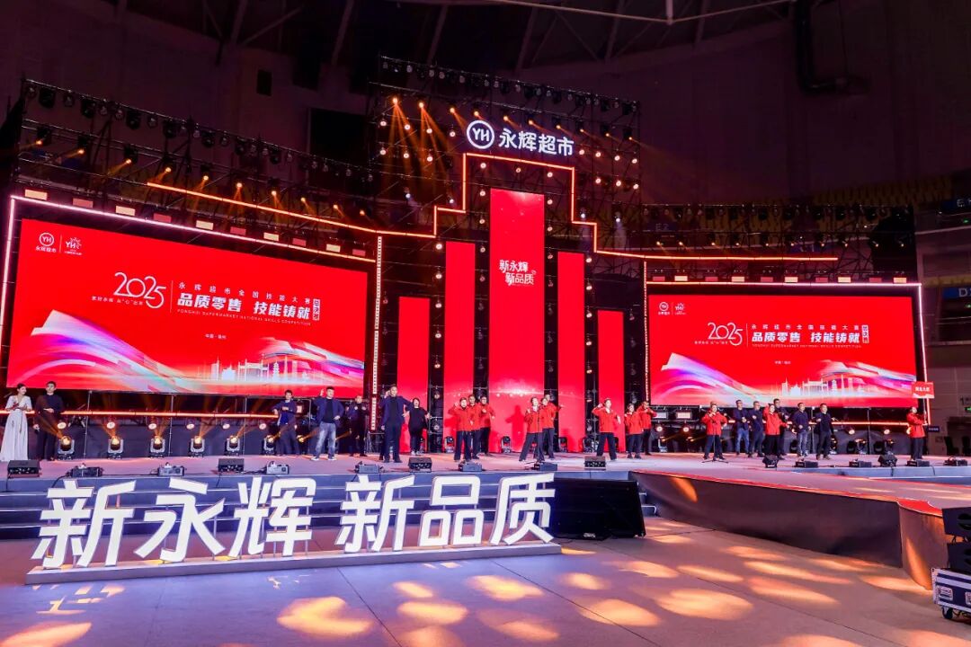 2029019013506142208 尊龙凯时(中国区)人生就是搏!