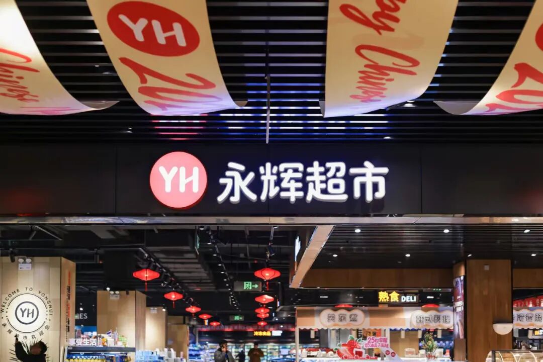 尊龙凯时(中国区)人生就是搏!