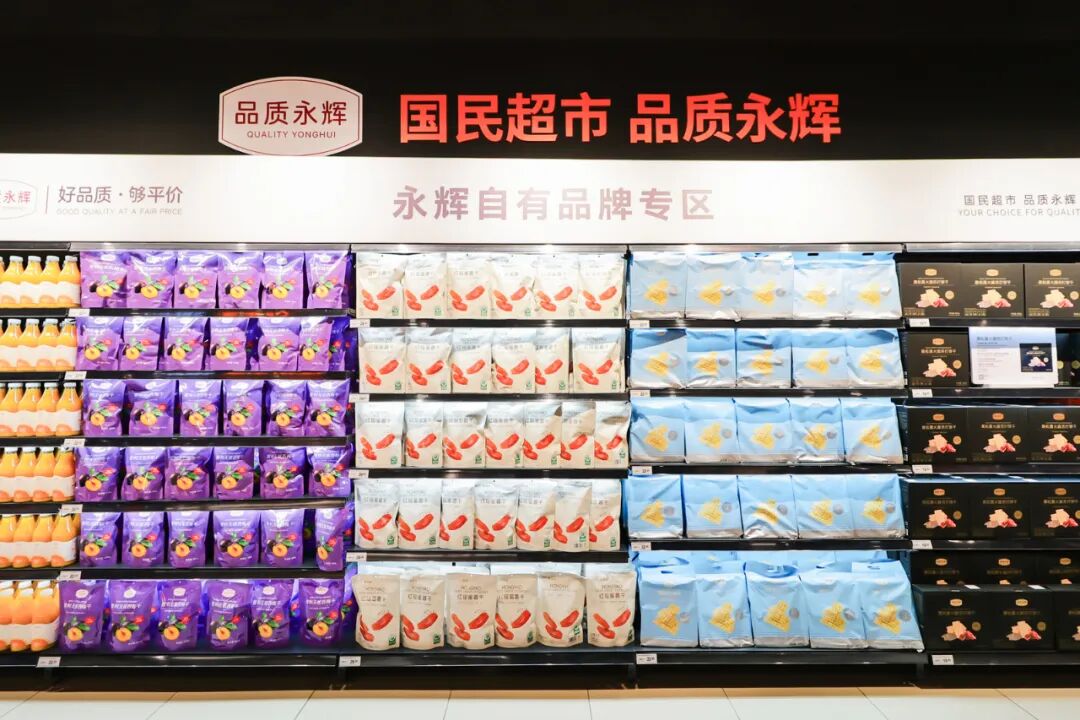 尊龙凯时(中国区)人生就是搏!