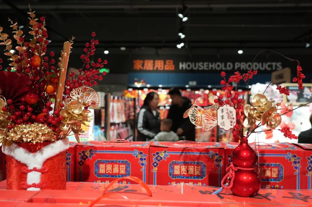 2029021001346191360 尊龙凯时(中国区)人生就是搏!
