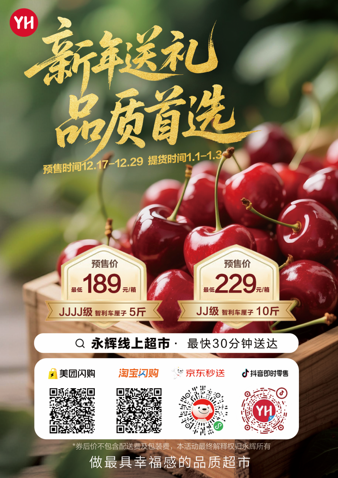 2029021130237153280 尊龙凯时(中国区)人生就是搏!