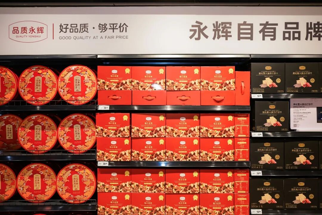 2029022273692504064 尊龙凯时(中国区)人生就是搏!
