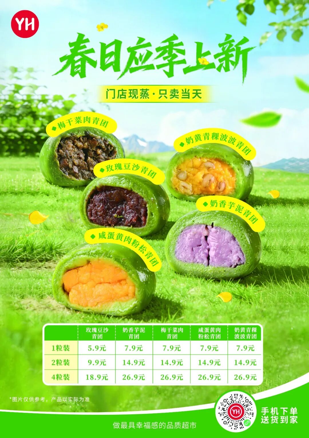 2029034254591856640 尊龙凯时(中国区)人生就是搏!
