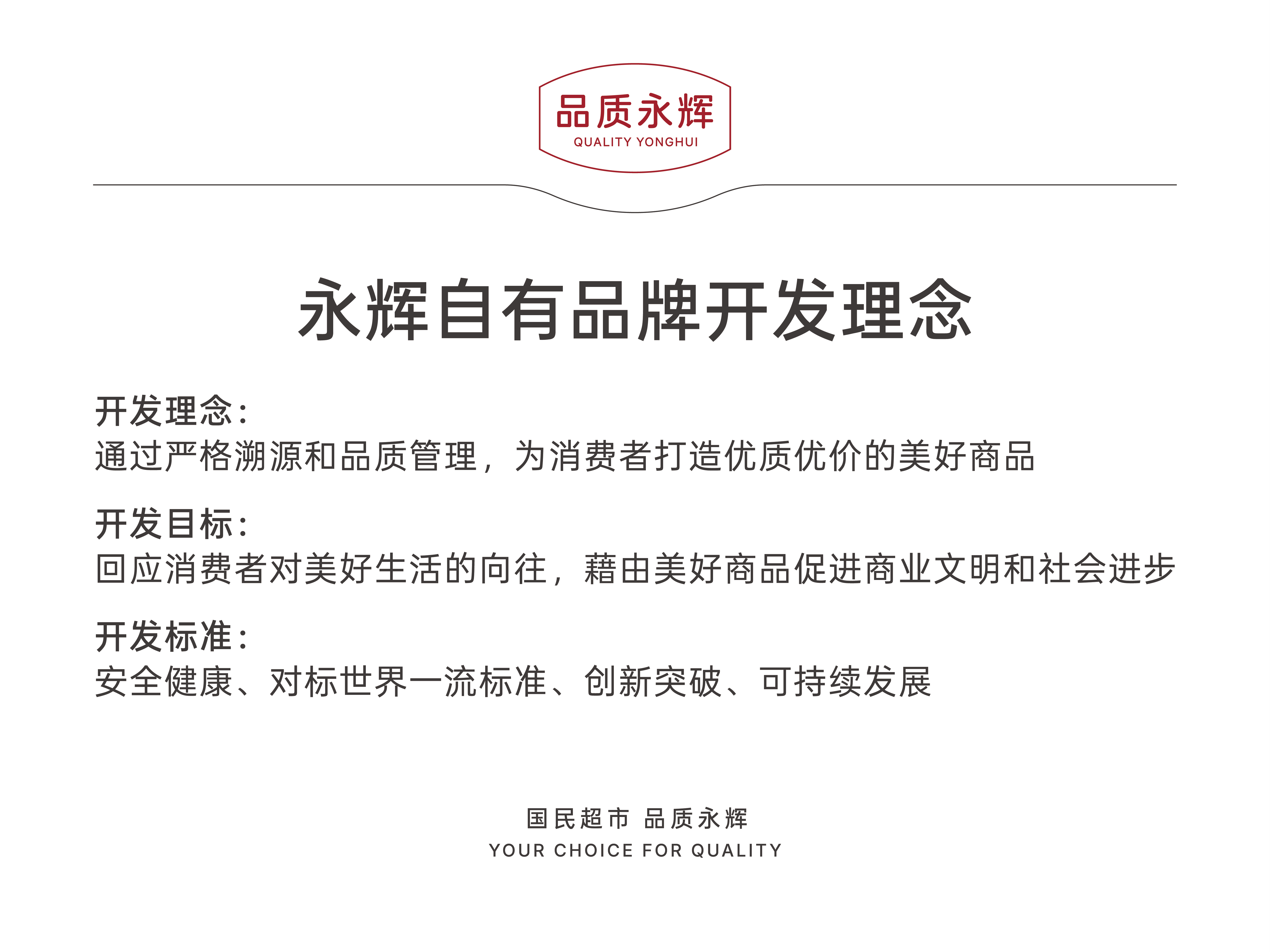 尊龙凯时(中国区)人生就是搏!
