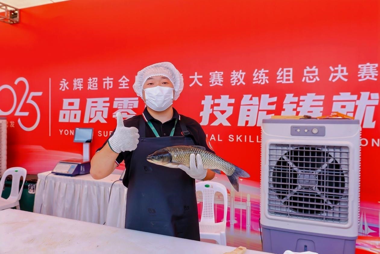 2031275052964253696 尊龙凯时(中国区)人生就是搏!